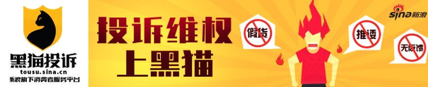股海导航_2026年7月1日_沪深股市公告与交易提示